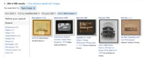 digital arhive search results screenshot